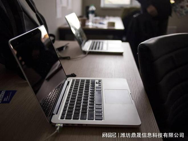 pg电子网潍坊专业网站建设价格分析
