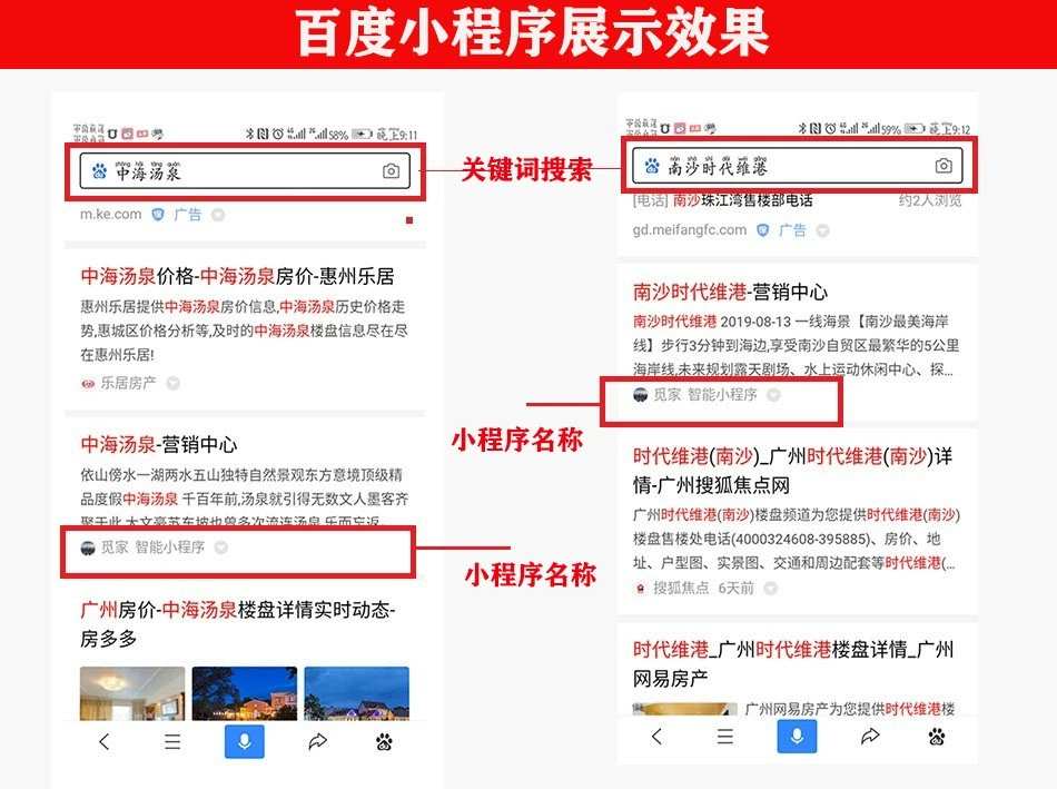 pg电子网让互联网政务应用更安全可靠