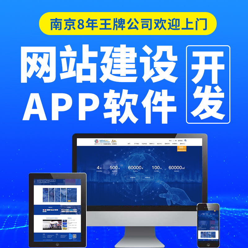 PG平台官方网站大量死链对网站有什么影响？什么工具检测死链？