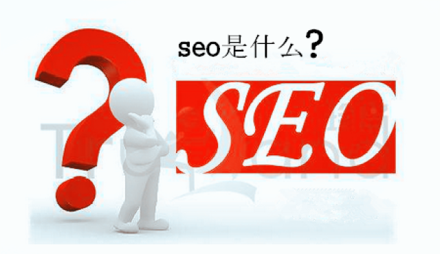 PG电子官方深度解析SEO优化是啥意思