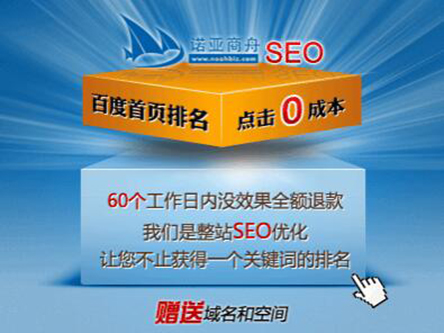 PG平台官方网站seo优化是什么意思有什么作用呢