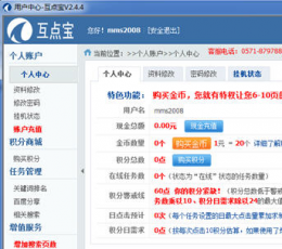 pg电子网seo优化是什么意思？这些你真的了解吗？