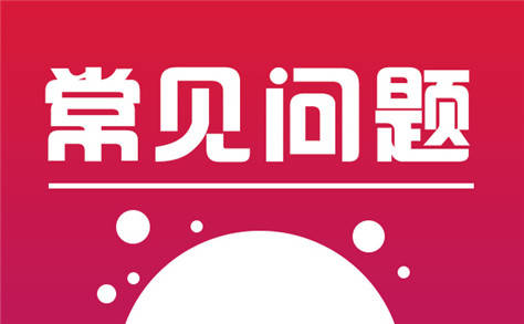 pg电子平台登录入口seo优化是什么意思