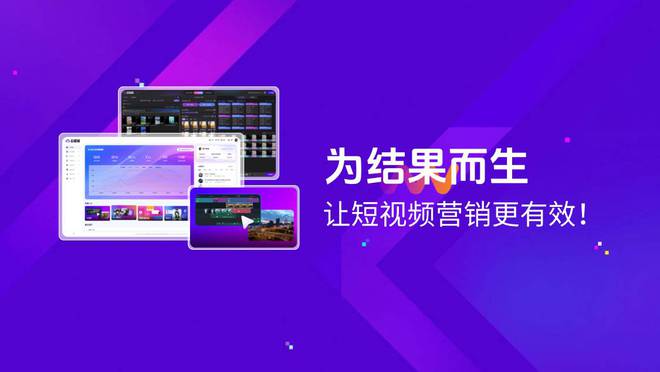 pg电子官方网站矩阵获客时代云微客布局SEO优化提升企业搜索流量