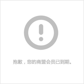 PG平台官方网站搜索引擎优化SEO——中小企业在线销售法宝