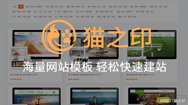 pg电子游戏官方网站如何做好网站建设