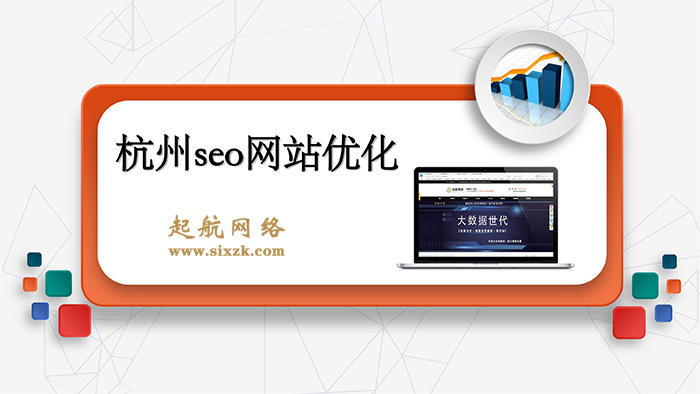 pg电子平台登录入口小微企业是否有必要进行高端网站建设
