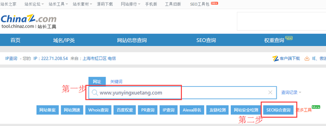 PG电子官方探讨：新成立的公司企业如何做好网站建设制作工作？