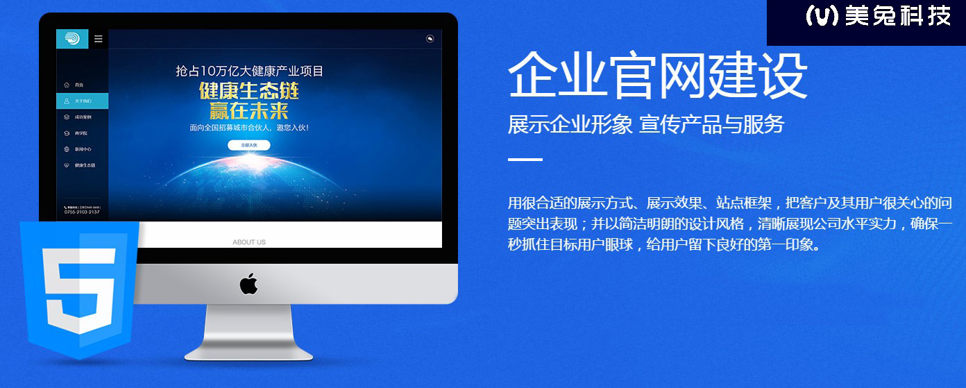 pg电子平台登录入口如何建设网站才有意义 ？