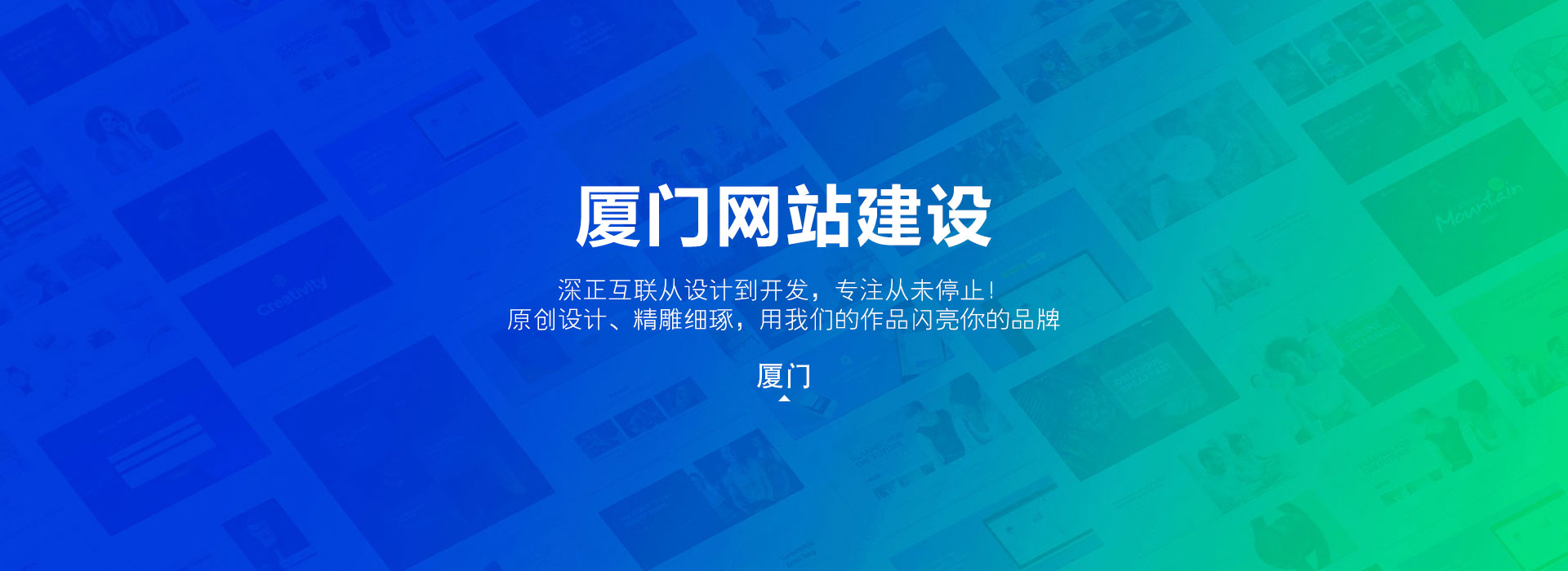 pg电子网深圳理工大学主校区23栋、25栋局部楼层改造工程
