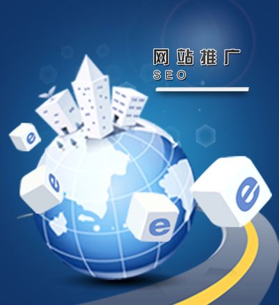 PG平台官方网站网站建设流程