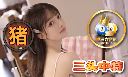 PG电子官方澳门49图库怎么下载？_澳门49图库怎么下载？app官方下载V2