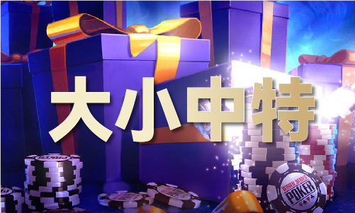 pg电子游戏官方网站六和神灯免费网站