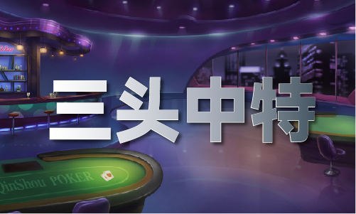 pg电子网包青天93版分集剧情（中国）官方网站IOS安卓手机APP下载安装