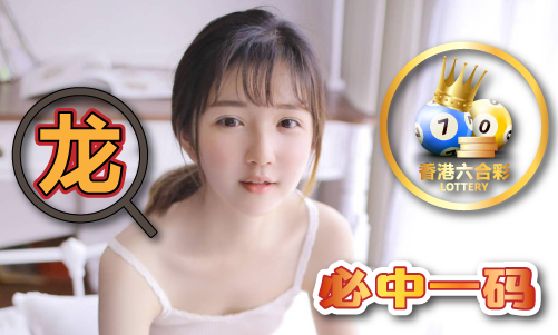 pg电子平台登录入口49图库app下载官方（中国）iosAndroid通用版AP
