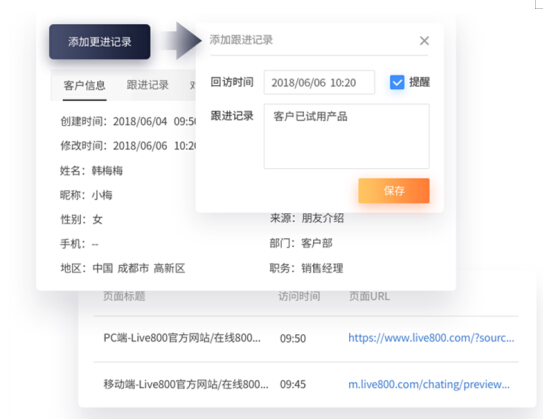 pg电子游戏官方网站联系我们