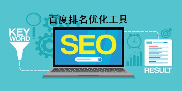 PG平台官方网站2024网站建设哪家公司好