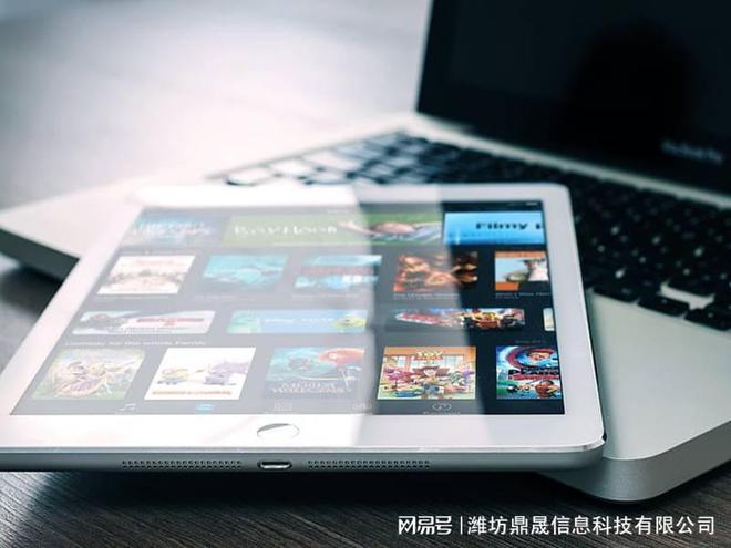 pg电子游戏官方网站潍坊公司如何做网站制作