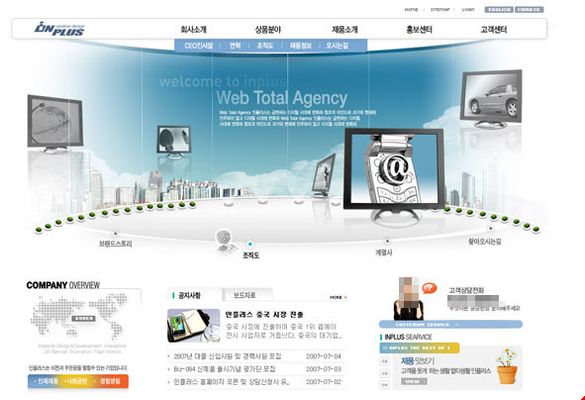 pg电子游戏官方网站网站建设公司怎么选网站制作费用为何不同？