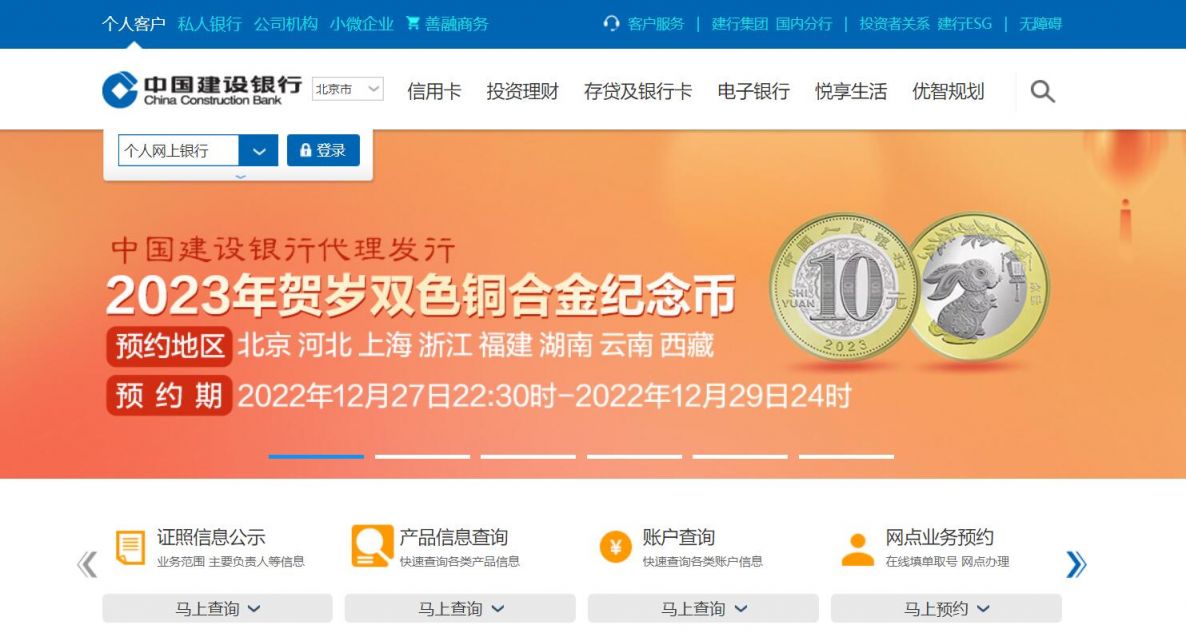 PG电子官方ZBlog企业模板：助力企业网站建设的理想选择与定制方案