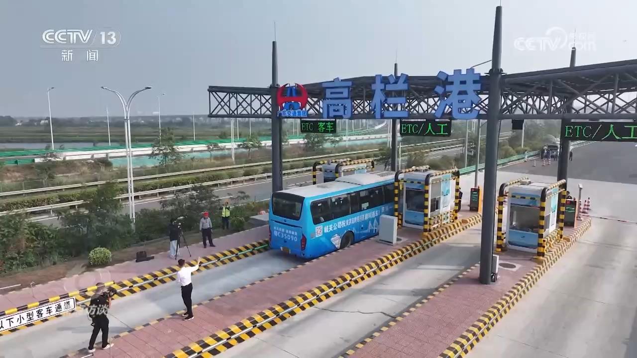 pg电子游戏官方网站焦点访谈：跨越黄茅海 “拓圈”大湾区