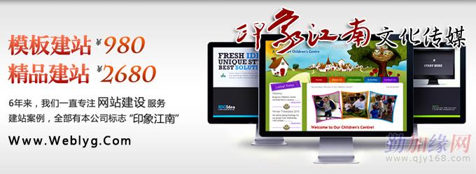 pg电子平台登录入口如何免费搭建一个属于自己的网站