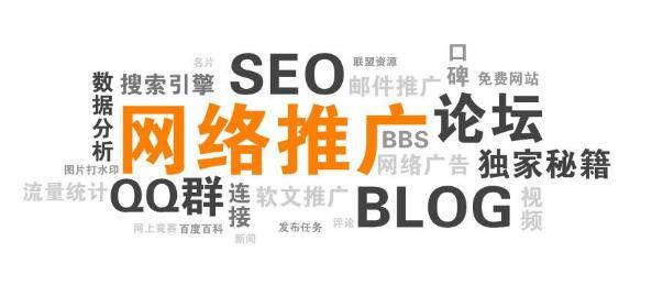 PG电子官方网站建设的八步骤doc