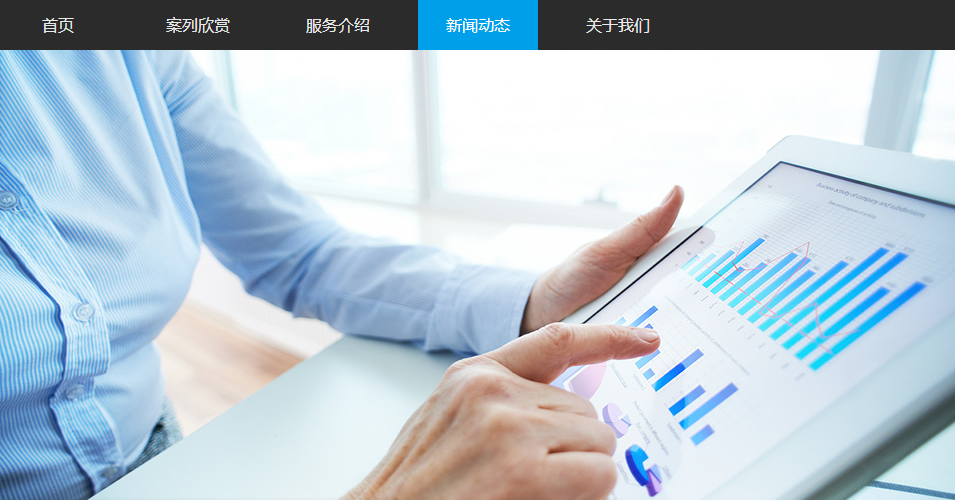pg电子游戏官方网站如何建设网站的详细步骤