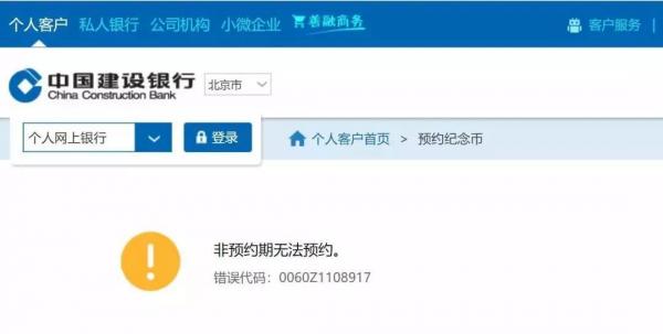 pg电子网浅谈网站建设的五个基本步骤