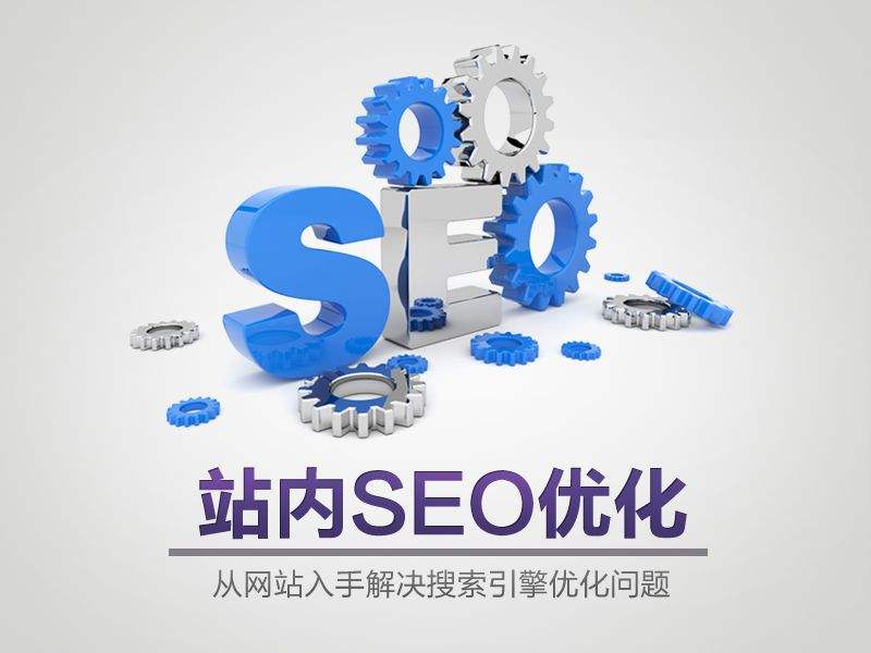 pg电子游戏官方网站如何建设网站