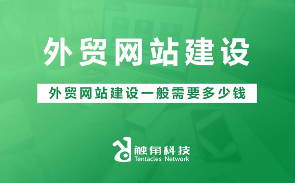 pg电子平台登录入口SEO网站优化_百度seo优化_谷歌优化_搜索引擎关键词优化