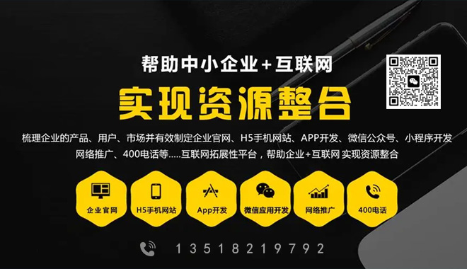 pg电子官方网站什么是SEO？什么是搜索引擎优化？