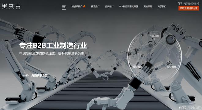 pg电子平台登录入口工厂抖音seo关键词优化怎么做？深圳短视频seo搜索优化排名