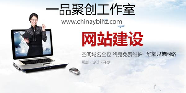 pg电子官方网站竞价费用如何与SEO结合实现双赢效果？ - 秒收录吧(mslba