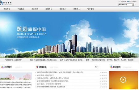 pg电子游戏官方网站全域SEO优化指南年关营销巧妙抱佛脚