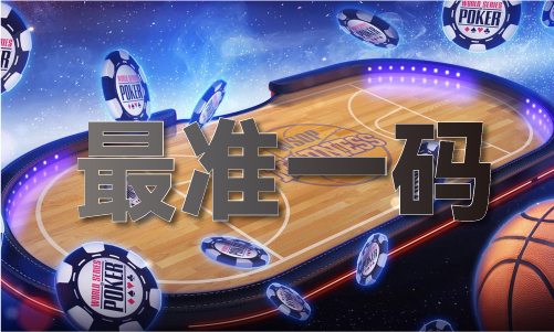 pg电子平台登录入口广州4只澳六玄网论坛南极企鹅宝宝迎来满月