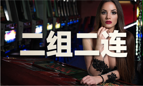 pg电子平台登录入口香港精准一码资料尾数