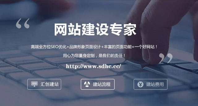 PG平台官方网站合肥seo合肥网站优化排名为您的网站获取更多流量！