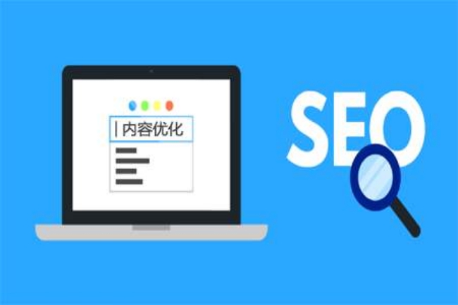 PG电子官方关键词优化排名