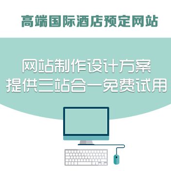 PG电子官方SEO网站优化