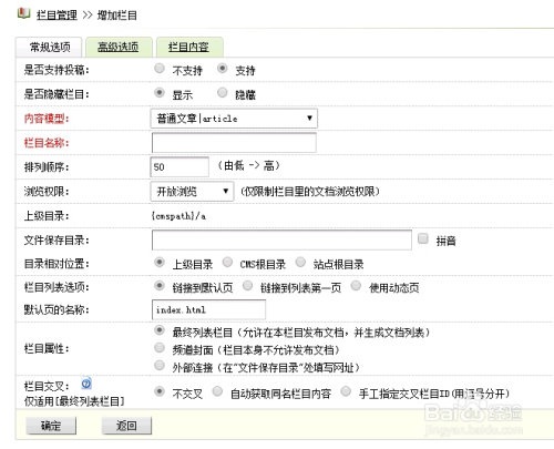 pg电子官方网站2025年02月可留意的SEO公司概览