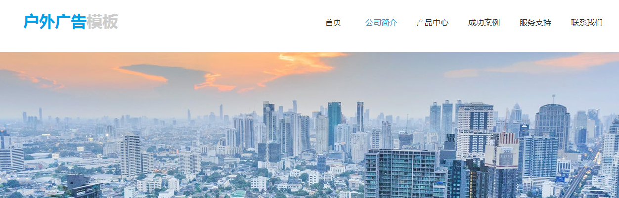 pg电子游戏官方网站seo网站推广是什么？seo网站优化该怎样优化？
