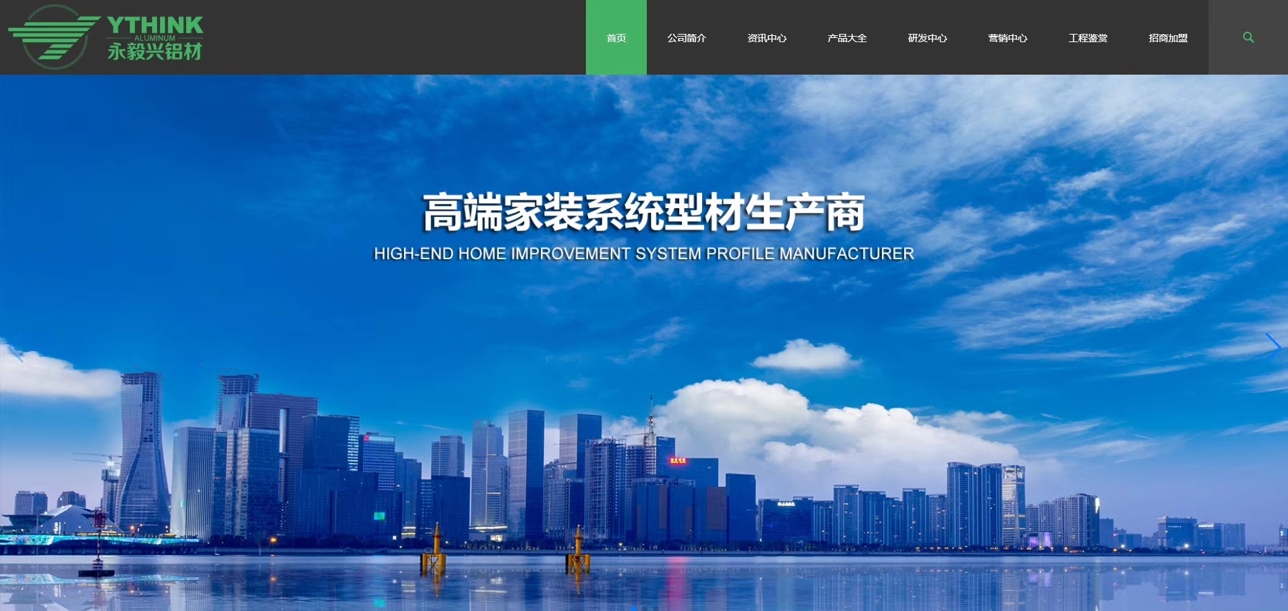 pg电子平台登录入口网站SEO优化主要是哪些方面？