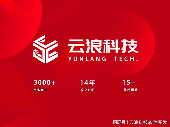 pg电子官方网站网站建设公司全链路大解析：多家设计网站公司携手共筑数智化阵地