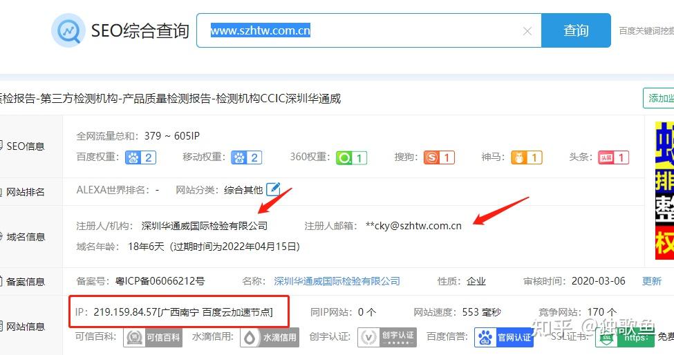 PG平台官方网站关键词挖掘工具_长尾关键词挖掘_爱站网