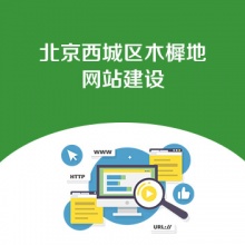 PG平台官方网站seo综合指数查询