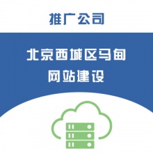 pg电子官方网站站长工具-百度权重排名查询-站长seo查询 - 爱站网