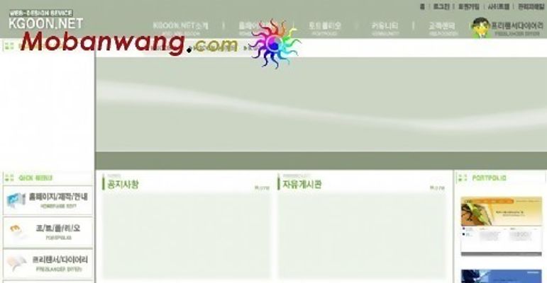 pg电子网githubcom网站的 SEO查询结果