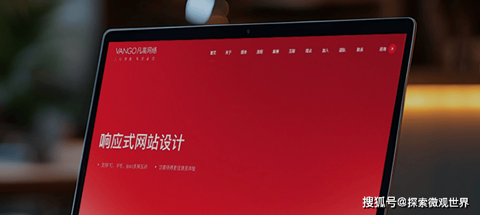 PG平台官方网站2025年最值得关注的网站建设公司大盘点