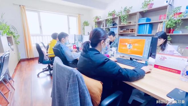 pg电子网高品质网站建设与定制开发全方位互联网服务助力企业成长
